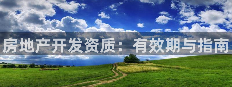 永利股1128
