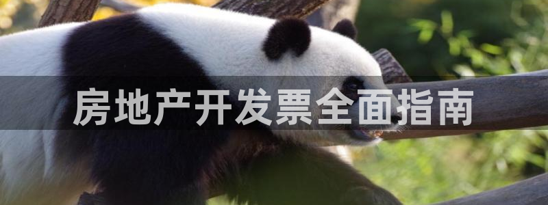 永利官网服务承诺在哪