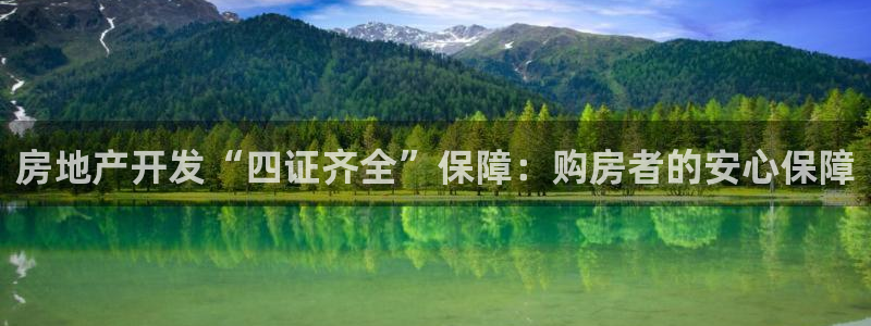 永利汇茶具怎么样