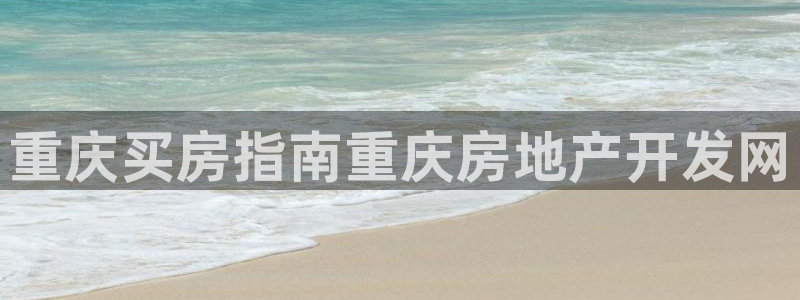 永利饭店历史