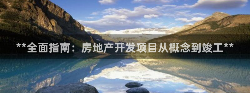 山东永利新材料