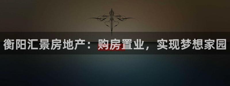3044am永利集团