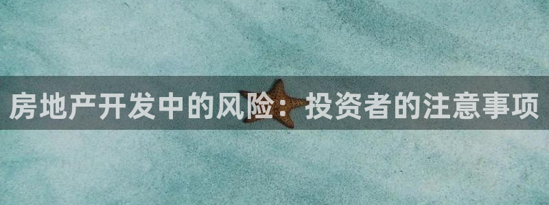 永利官网y