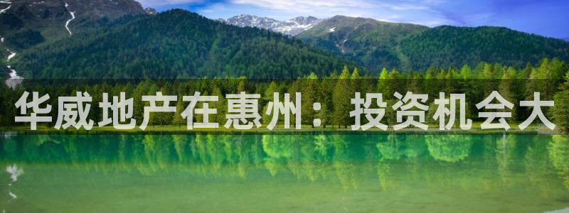 永利不给提款怎么办?