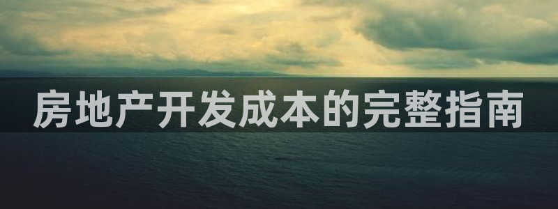 永利表行是正品吗