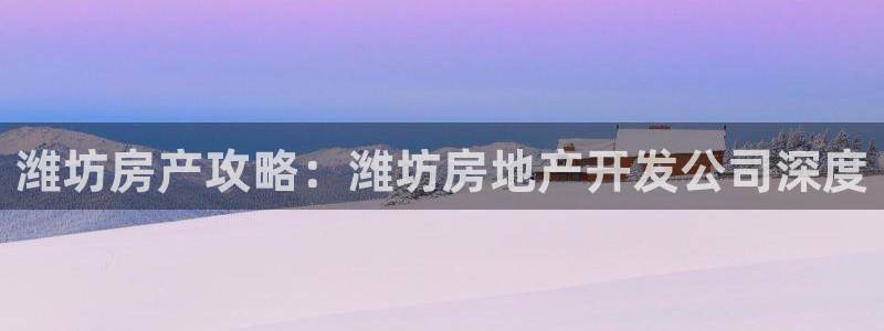 永利官网