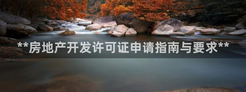 永利会员卡级别及福利