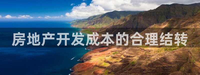 永利运动鞋是几几年出的