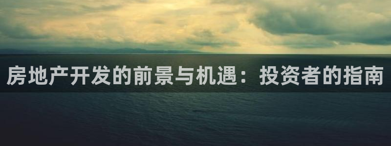 永利铔厂章用中