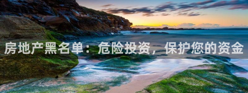 9900777z永利网