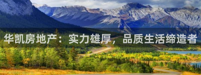 永利官网服务承诺