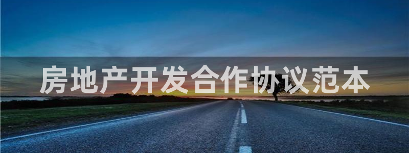 永利官方网招聘最新消息