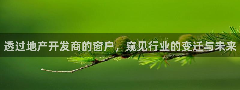 永利制版
