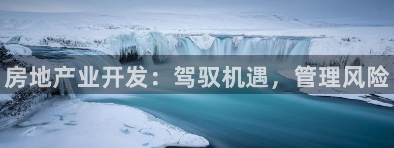 永利皮革有限公司地址