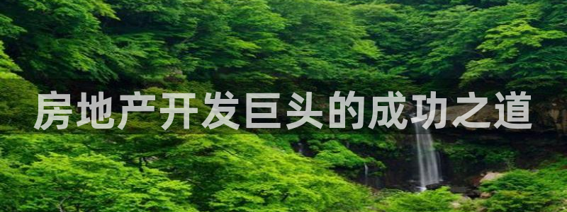 永利铔厂具体地址