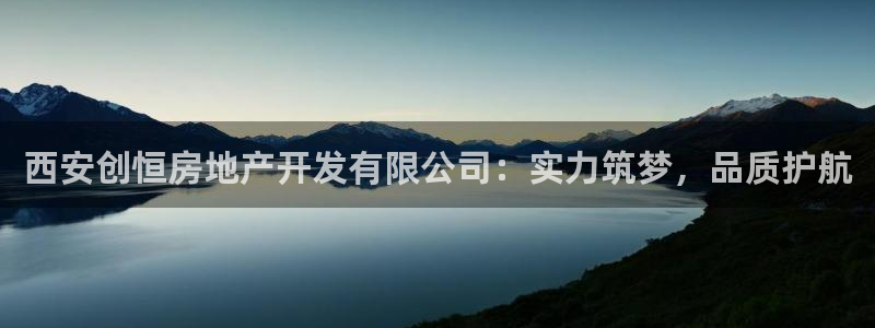 永利总裁