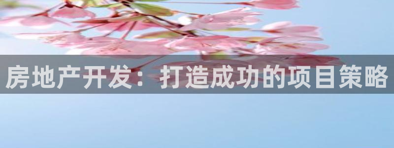 永利皇宫是金沙的吗
