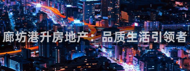 永利塑胶有限公司