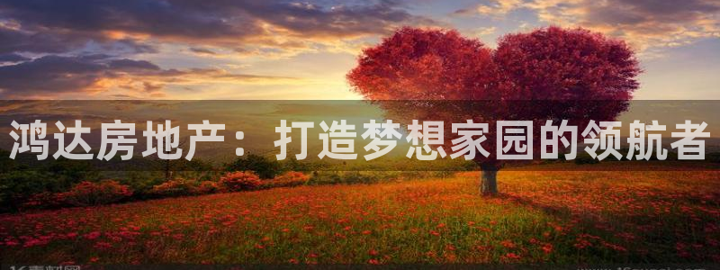 忘了永利集团的网址了