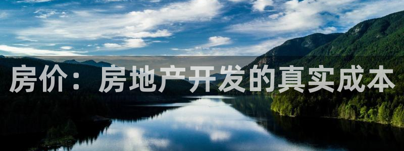 永利充值