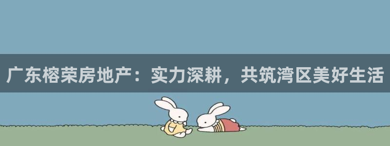 永利官网是什么