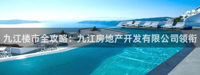 永利表行为什么那么便宜