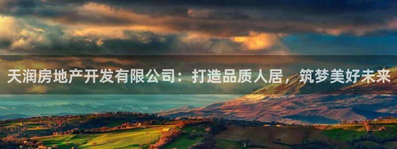 永利运动鞋