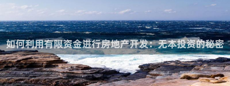 永利汇客房价格