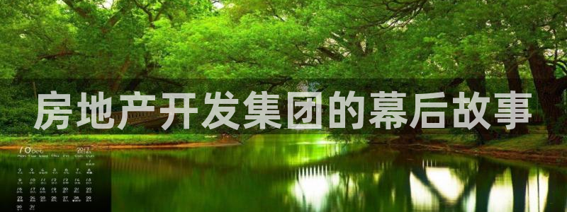 永利电影