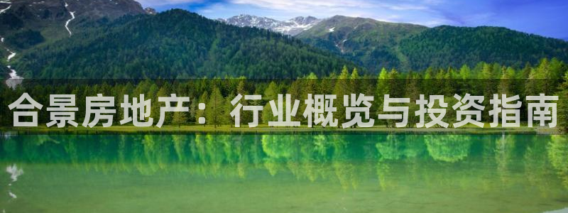 永利贵宾厅出不了款怎么办
