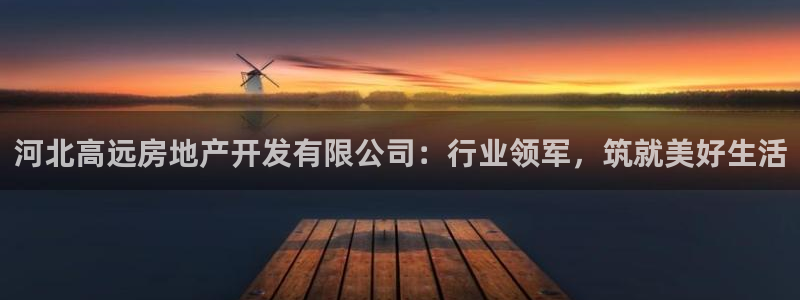永利运动鞋