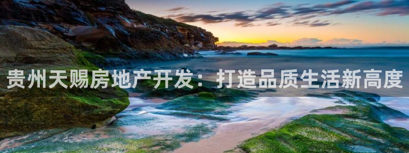 永利餐厅怎么样