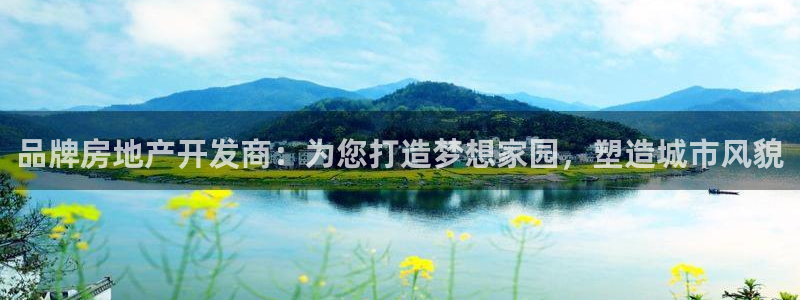 永利汇spa