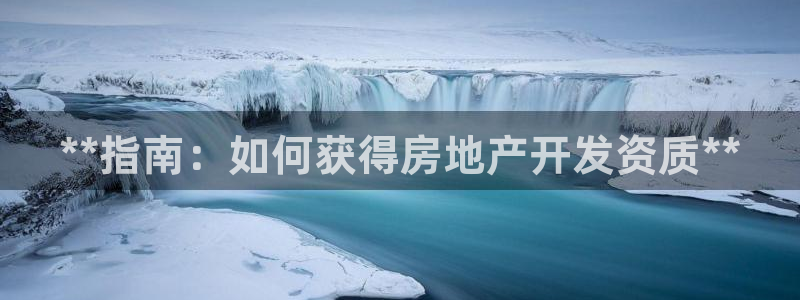 永利背一分什么价格
