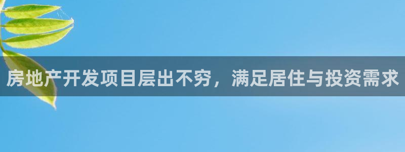永利企业
