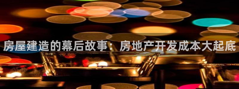 永利保险公司介绍
