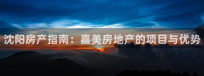 滨州永利篮球俱乐部老板