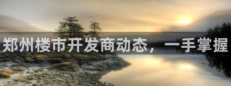 滨州永利顺运输有限公司