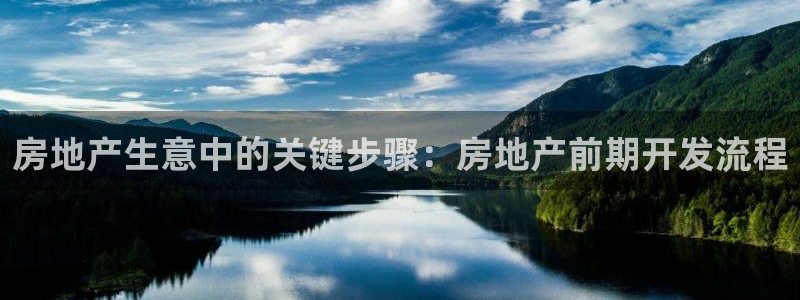 永利制品有限公司