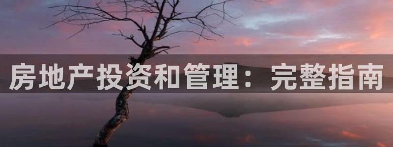 谁知道永利的网址