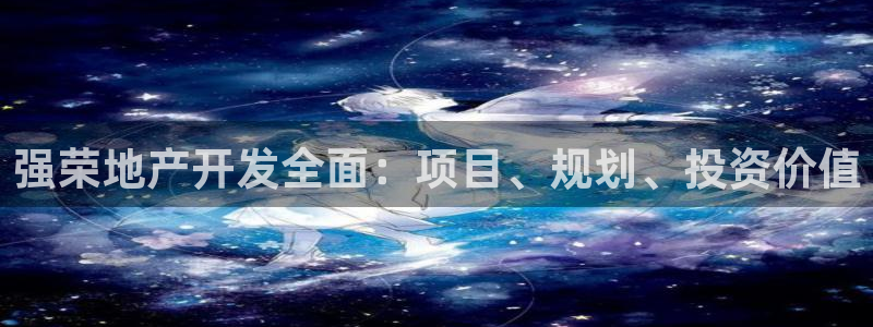 永利 澳门