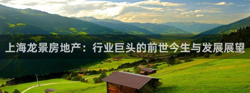 永利家具厂