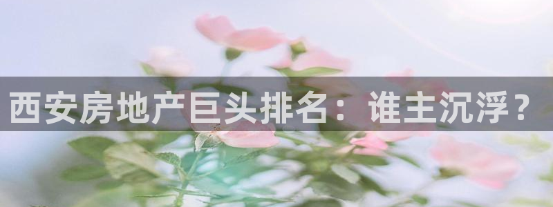 永利汽车零部件有限公司