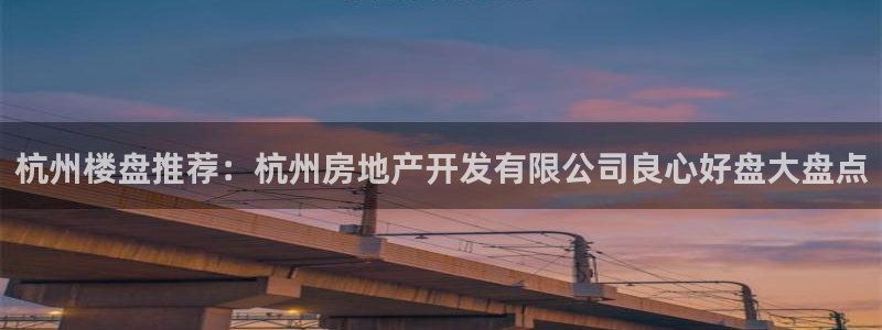 永利皮革有限公司地址