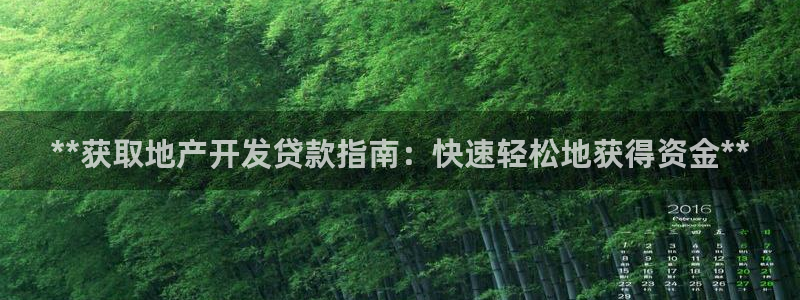 永利背五厘正常价格
