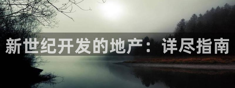 永利官网中心