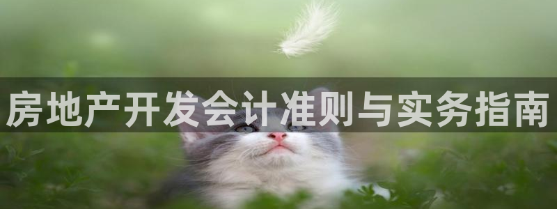 网络永利ly79,cn