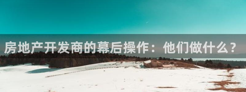 永利钻石会员