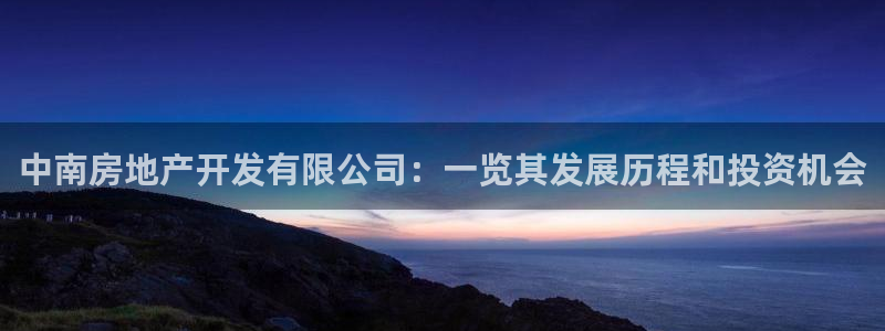 永利集团官网总站