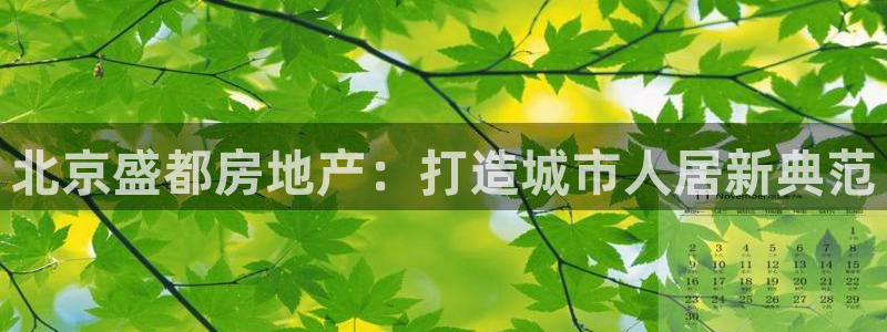 温州永利皮革有限公司